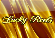 Lucky Reels: игровой автомат Счастливые Барабаны от Новоматик Lucky Reels: игровой автомат Счастливые Барабаны от Новоматик