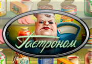 Игровой интернет автомат Гастроном с продуктами от Evoplay Игровой интернет автомат Гастроном с продуктами от Evoplay