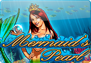 Автомат Mermaid's Pearl (Русалочка) - подводный мир Диснея Автомат Mermaid's Pearl (Русалочка) - подводный мир Диснея