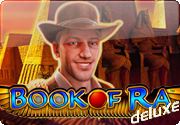 Улучшенный автомат Book of Ra Deluxe для игры без денег Улучшенный автомат Book of Ra Deluxe для игры без денег